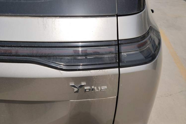 Used AION Y 2022 Plus 70 Smart Edition