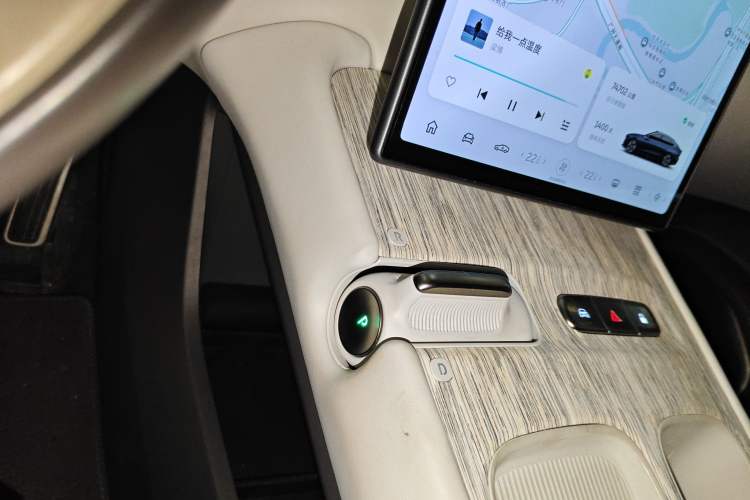 Used Nio ET7 2022 75 kWh
