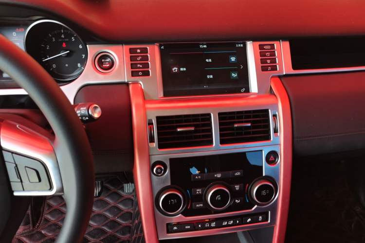 Used Land Rover Discovery Sport 2017 2.0T PURE
