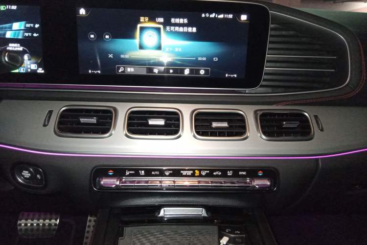 Used Mercedes-Benz GLE AMG 2023 AMG GLE 53 4MATIC+ Audio And AC Panel