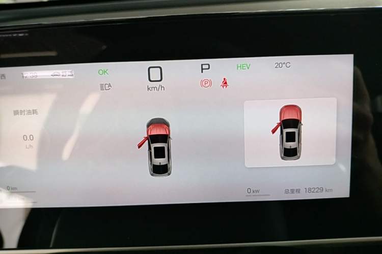 Used BYD Qin L 2025 DM-i Smart Drive 80KM Leading Model Instrument Cluster