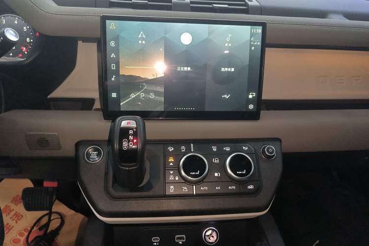 Used Land Rover Defender 2023 90 3.0T P400 XS