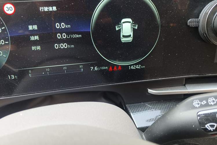 Used Kia Sportage (Chinese Domestic Model) 2025 1.5T Two-Wheel Drive Prestige Edition Odometer Close Up