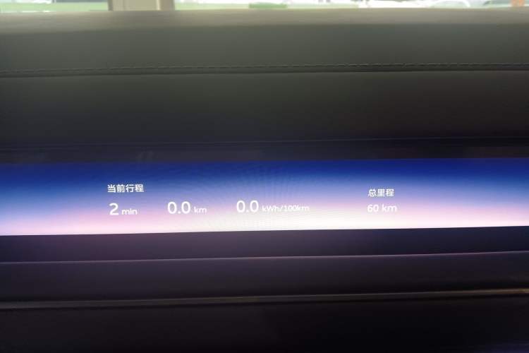 Used Nio ES8 2026 Model 6-seat Executive Luxury Edition Instrument Cluster