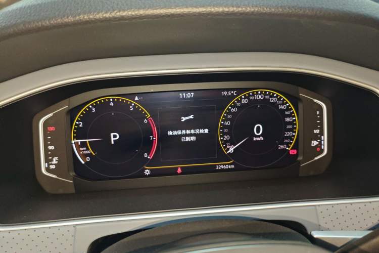 Used Volkswagen Lavida 2023 1.5L Automatic 5 Million Edition