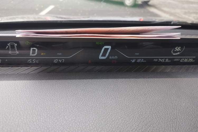 Used NETA V 2021 Standard Range Entertainment Version – Upgraded Model
