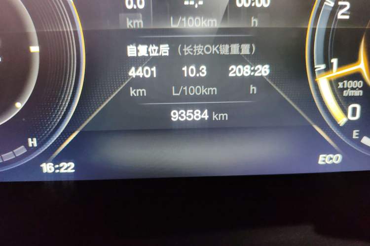 Used GAC Trumpchi M8 2021 Lingxiu Series 390T Deluxe Edition