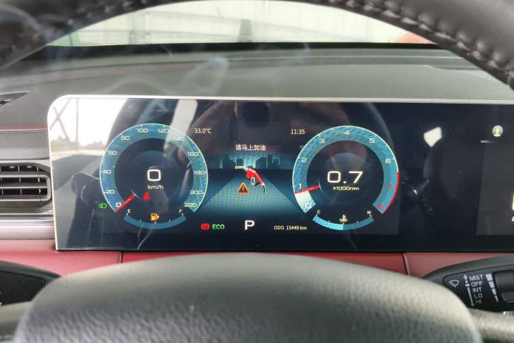 Used JETOUR X70 PLUS 2023 1.5T DCT Ziqiang PRO 5-Seater