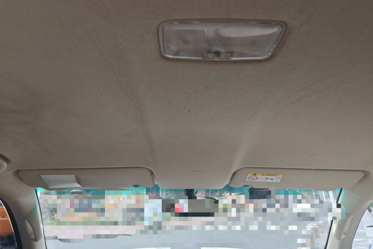 Used Toyota Land Cruiser  Headliner