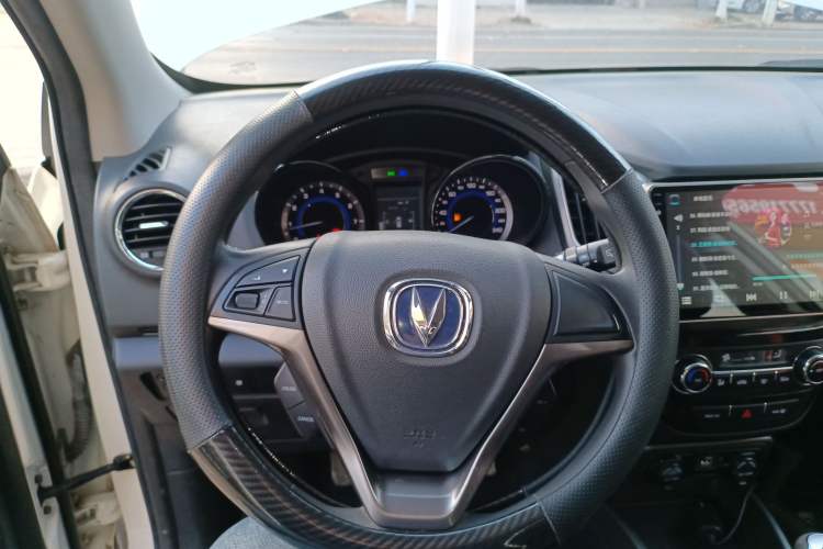 Used Changan CS15 2016 1.5L Manual Fashion Edition