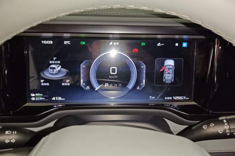 Used Formula Leopard Leopard 5 2023 Navigator Edition