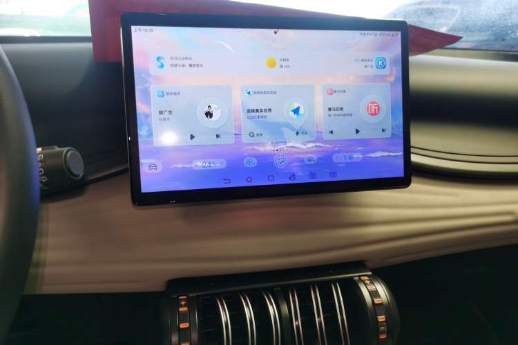 Used BYD Yuan PLUS 2024 Honor Edition 430KM Beyond Model
