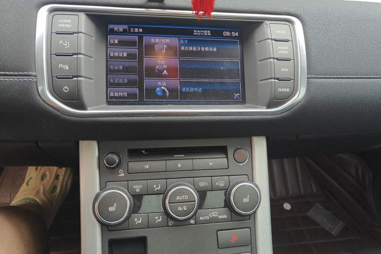 Used Land Rover Range Rover Evoque 2013 2.0T 5-Door Ignite Edition
