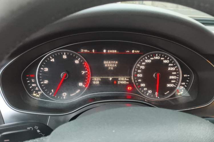 Used Audi A6L 2014 30 FSI Comfort Model