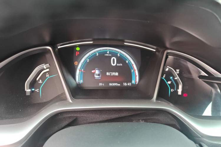 Used Honda Civic 2019 220TURBO CVT Dynamic Edition China VI