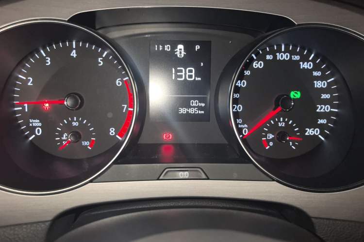 Used Volkswagen Golf Sportsvan 2018 1.6L Automatic Comfort Model