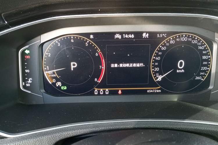 Used Volkswagen T-ROC 2021 280TSI DSG Two-Wheel Drive Comfort Connect Edition