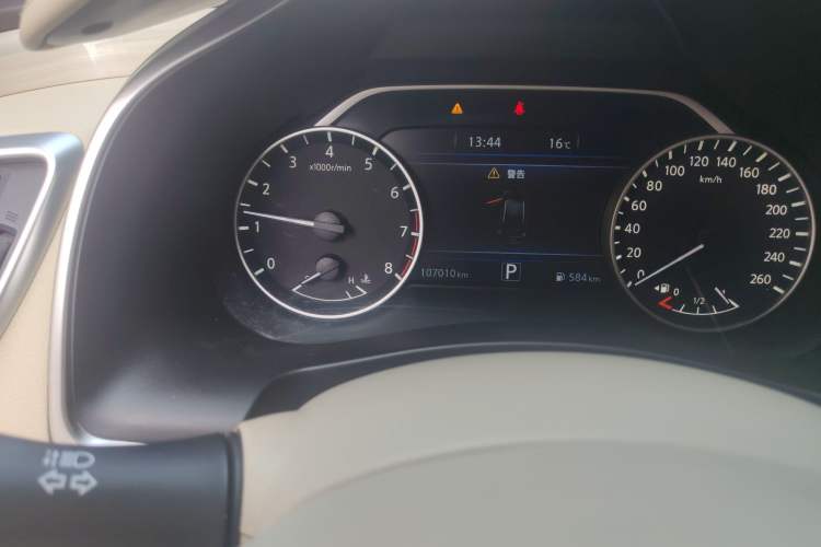 Used Nissan Murano 2017 2.5L XL Two-Wheel Drive Smart Edition
