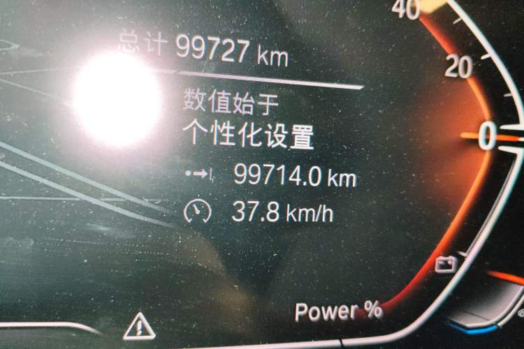 Used BMW X5 2022 Restyled xDrive 30Li M Sport Package
