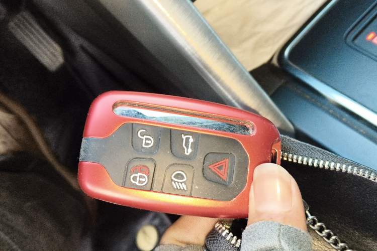 Used Land Rover Discovery Sport 2018 240 PS SE Version Vehicle Key