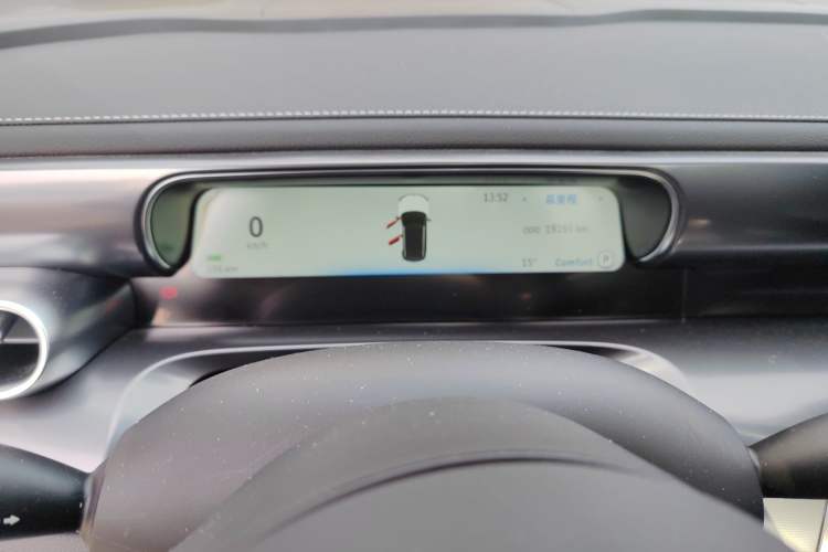 Used smart #1 2024 Dynamic Standard Edition