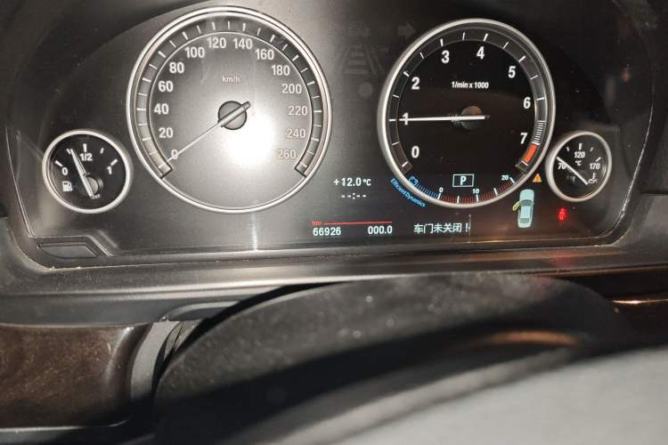 Used BMW 5 Series 2013 525Li Zhuole Edition
