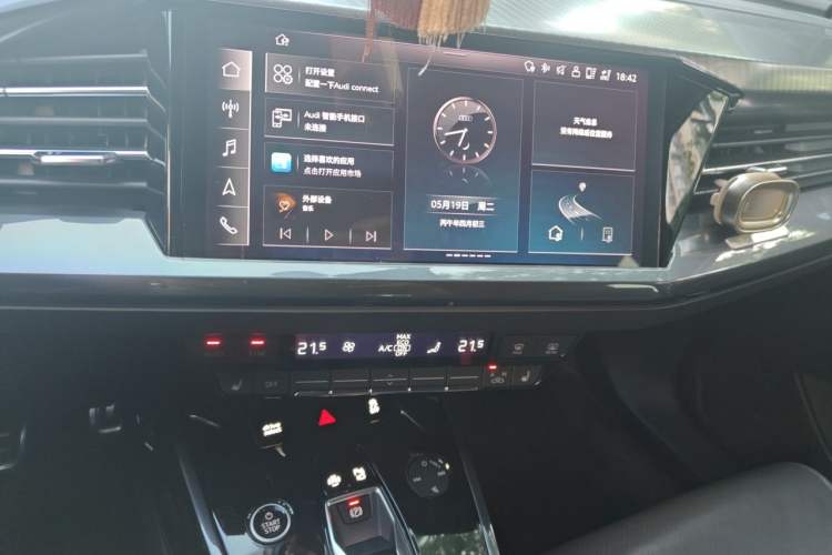 Used Audi Q4 e-tron 2023 40 e-tron Boundary Edition
