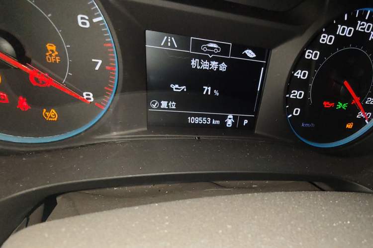 Used Chevrolet Malibu XL 2016 1.5T Dual-Clutch Enjoyment Edition