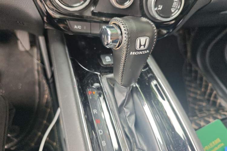 Used Honda Vezel 2020 1.5L CVT Pioneer Edition Gear Lever