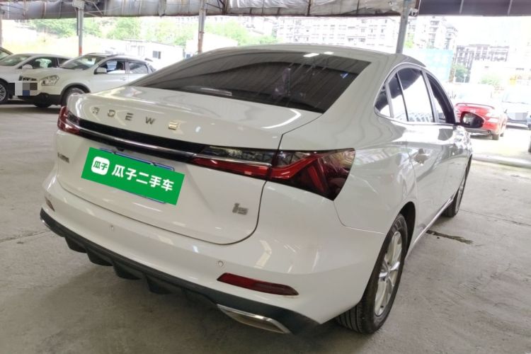 Used Roewe i5 2023 1.5L CVT Luxury Edition Rear Right 45 Deg