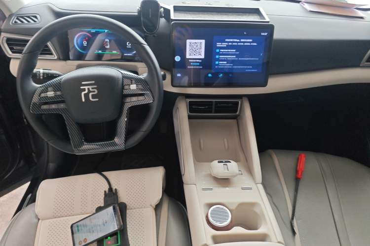 Used BYD Yuan UP 2024 401KM Beyond Edition Center Console