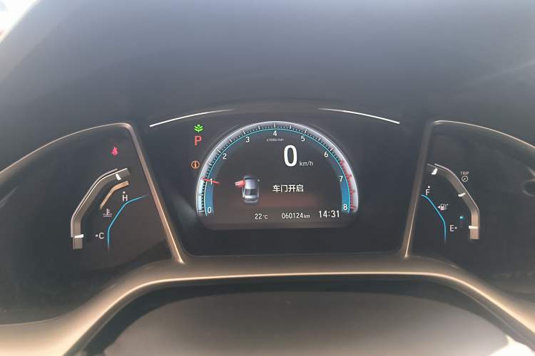 Used Honda Civic 2016 220TURBO CVT Luxury Edition