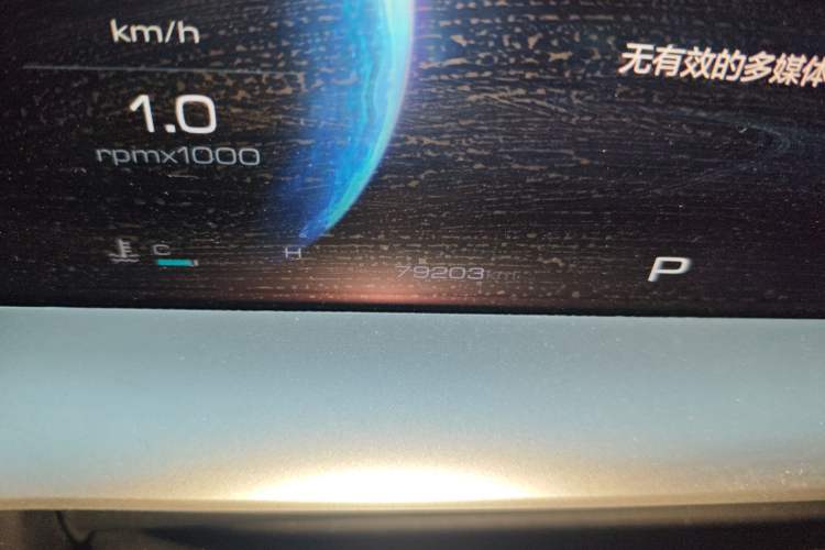 Used Haval H6 2021 3rd Generation 1.5T Automatic Two-Wheel Drive Max