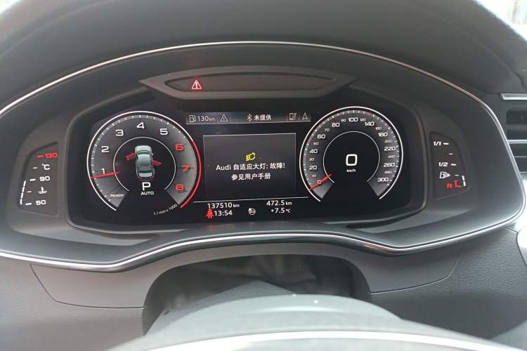 Used Audi A6L 2019 40 TFSI Luxury Prestige Edition