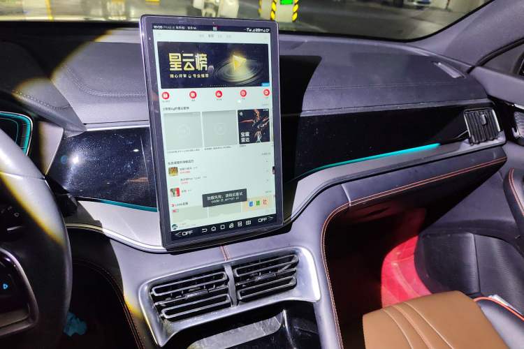 Used BYD Song PLUS 2020 1.5T Automatic Flagship Edition