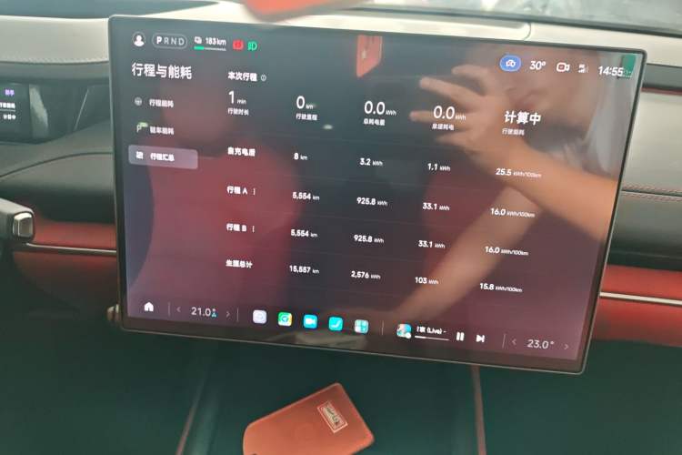 Used Xiaomi Auto SU7 2024 Four-Wheel Drive Ultra-Long Range Advanced Intelligent Driving Max Edition
