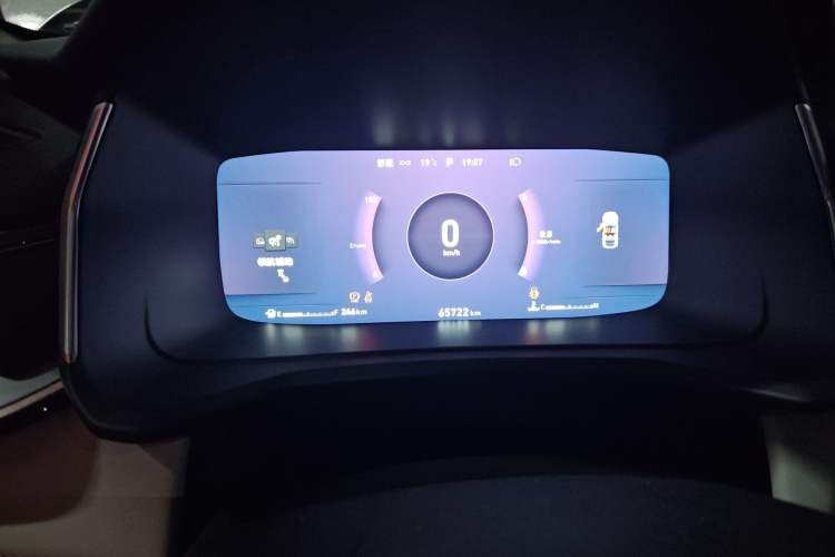 Used Lynk & Co 06 2021 1.5T Shero Pink Special Edition
