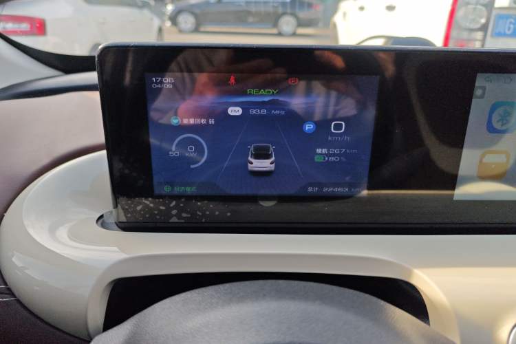 Used Wuling Bingo 2024 333 km Enjoyment Version Instrument Cluster