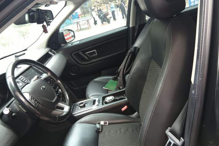 Used Land Rover Discovery Sport 2019 240 PS PURE Edition China V Standard