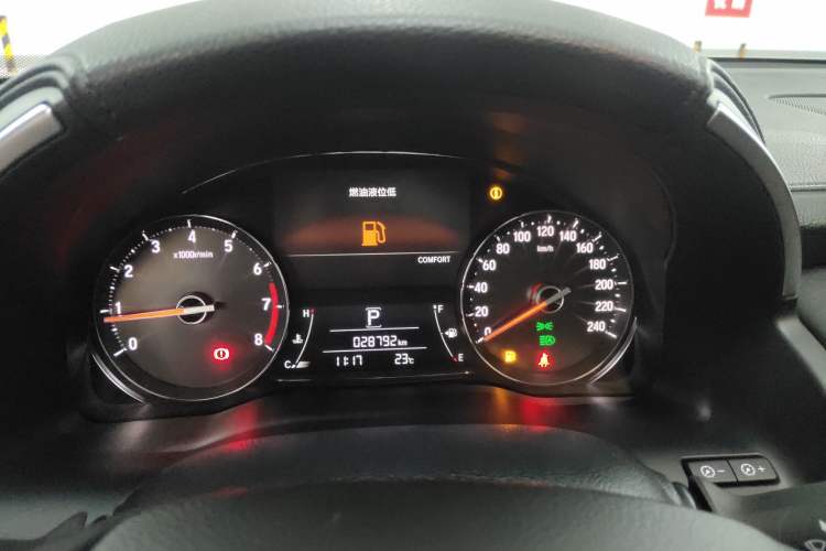 Used Honda Avancier 2023 240TURBO Two-Wheel Drive Smart Enjoyment Version