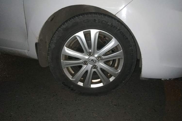 Used Cowin C3 2015 1.5L AMT Gold Diamond Edition