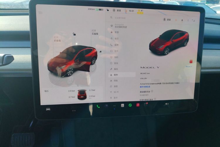 Used Tesla Model Y 2022 Revised Version Rear-Wheel Drive