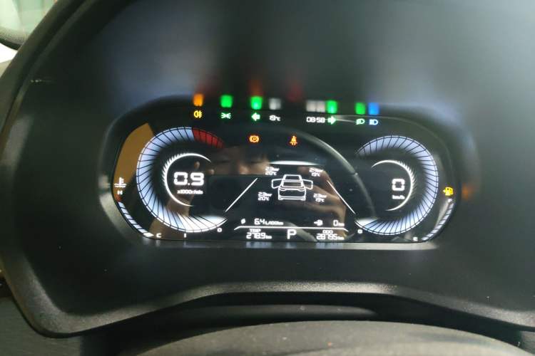 Used Geely Auto Emgrand 2023 4th Generation Champion Edition 1.5L CVT Prestige Model