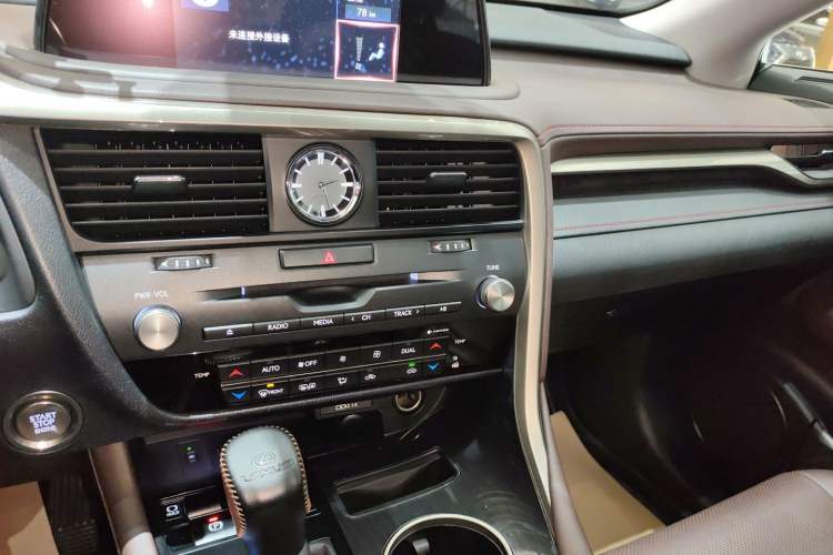 Used Lexus RX 2020 Facelifted 300 4x4 Elegant Edition