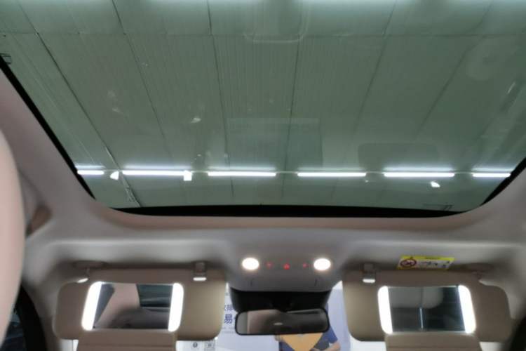 Used AION UT 2025 420 Prestige Edition Headliner