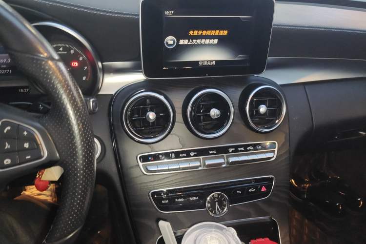 Used Mercedes-Benz C-Class 2017 Facelift C 200 L Sport Edition