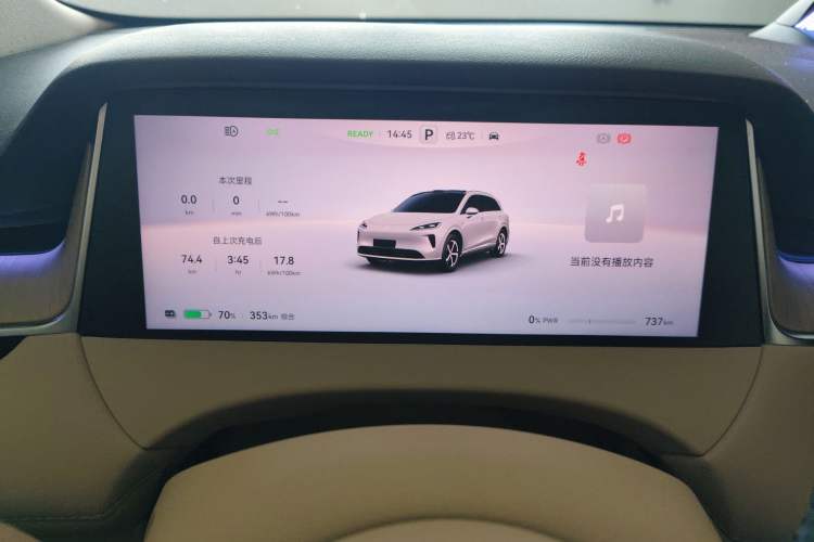 Used Hima H5 2025 Model Pure Electric Max Long Range
