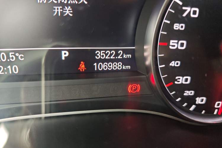 Used Audi A6L 2014 TFSI Standard Model
