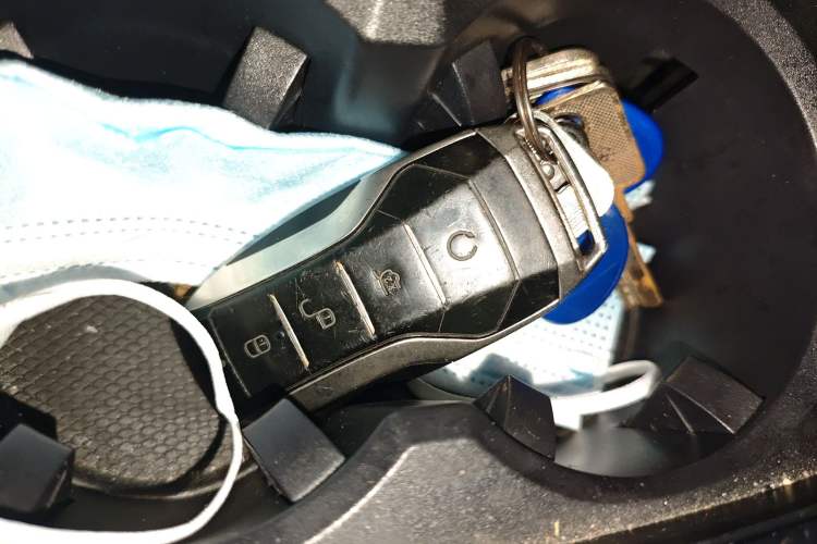 Used BYD Qin Pro New Energy 2019 DM Super Edition 1.5TI Automatic Smart Connect X-Trail Model China VI Standard Vehicle Key