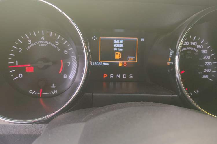 Used Ford Mustang 2017 2.3T Performance Edition Odometer Close Up